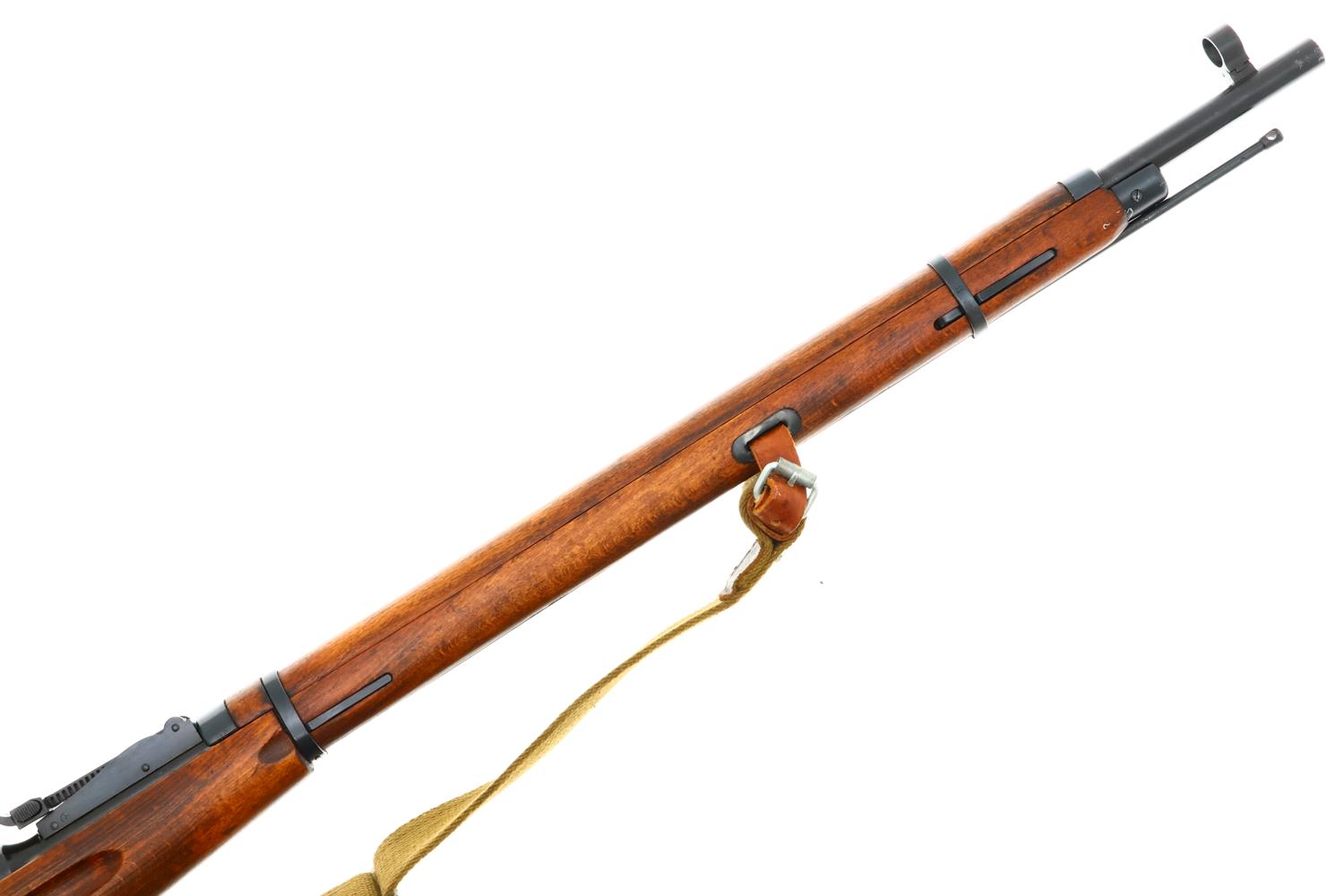 Hungarian FEG 48.M Mosin Nagant Sniper Rifle, BC4542, FB01760-img-9